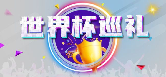 久久久久国产成人精品亚洲午夜