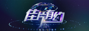 久久久久国产成人精品亚洲午夜